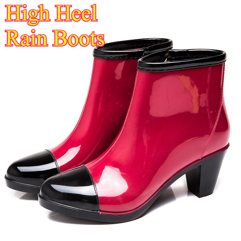 Women'S Fashion Rain Boots - Dames regenlaarzen met hoge hak, korte