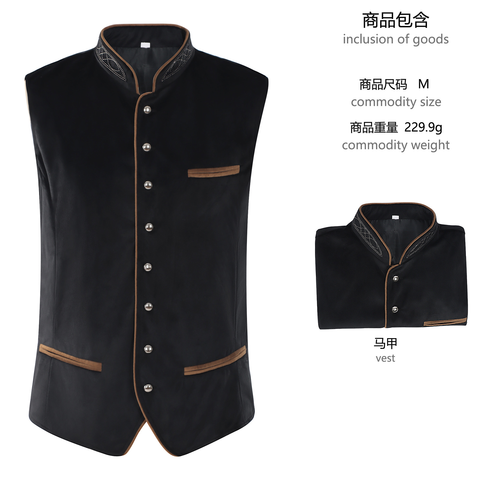 Women'S Fashion Vest Tops - München Oktoberfest-stijl vest podiumkostuum Modieus vest