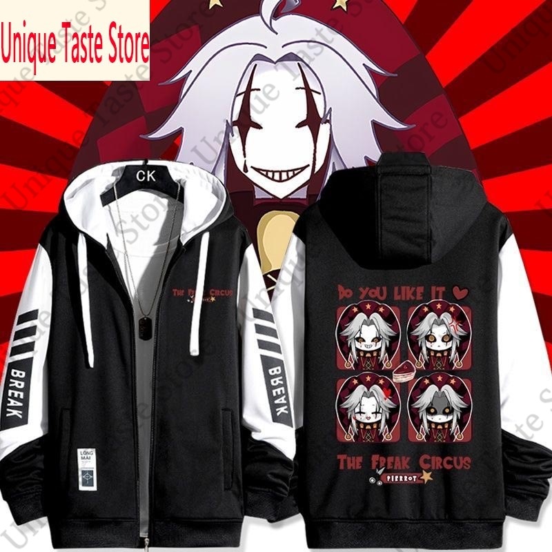 Women'S Fashion Zip Up Hoodies - De Freak Circus Zipper Hoodie Cartoon