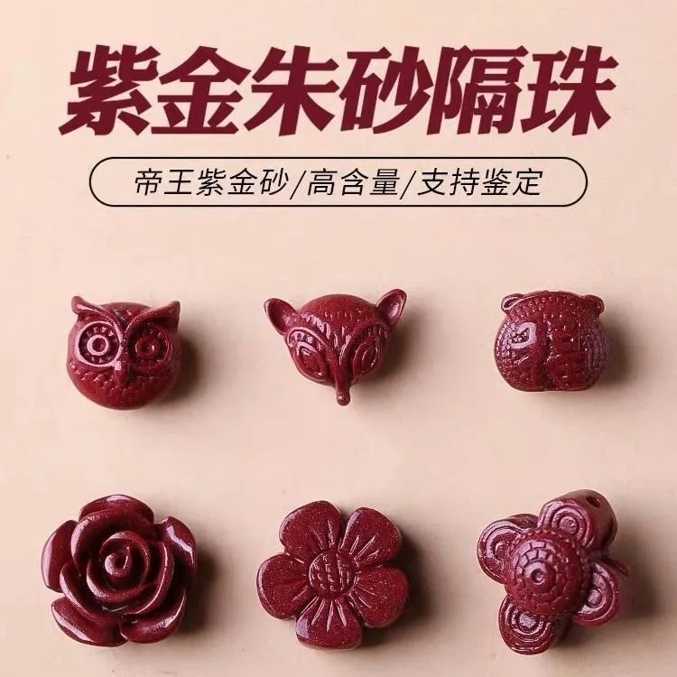 Women Fashion Jewellery - 5Pc Natuurlijke Cinnaber Chinese Uil Vos