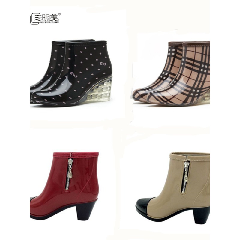 Dames regenlaarzen met hoge ha - Women'S Fashion Rain Boots recensie en prijs
