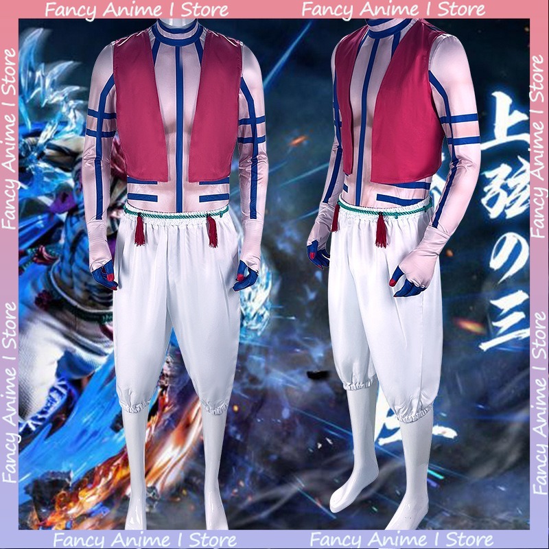 Anime Akaza Cosplay Kostuum Kn - Women'S Fashion Vest Tops recensie en prijs