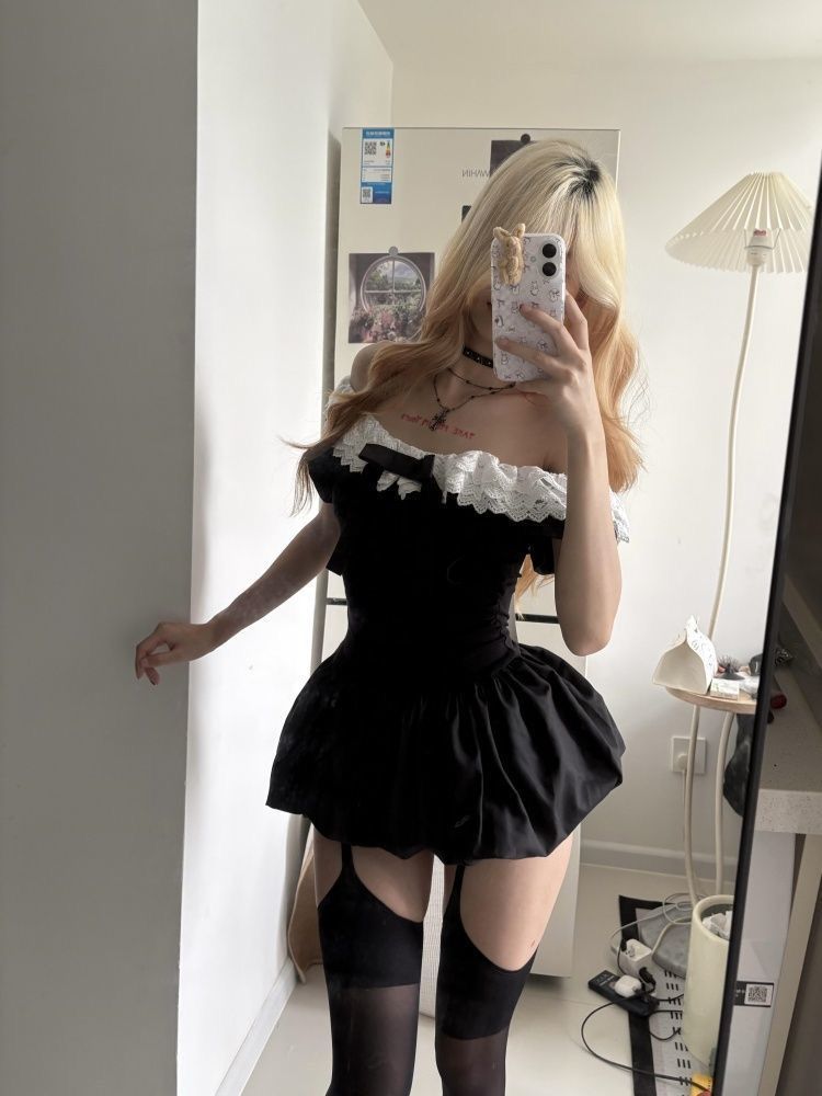 Coquette Koreaans sexy off-sho - Ruched Dress Mini recensie en prijs