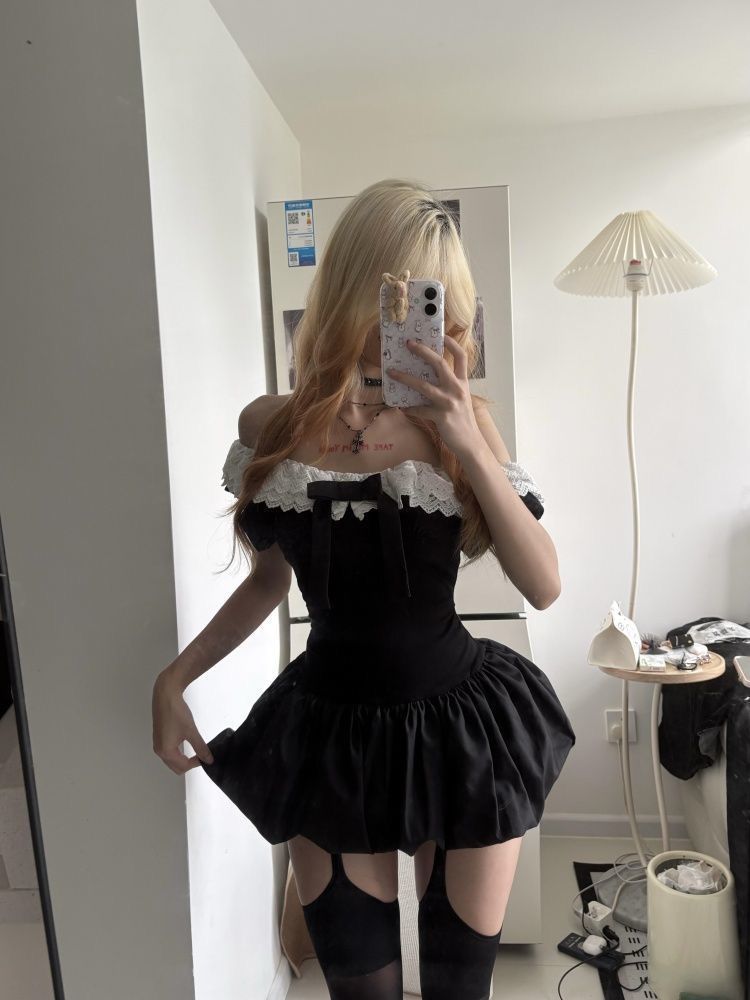 Coquette Koreaans sexy off-sho - Ruched Dress Mini recensie en prijs