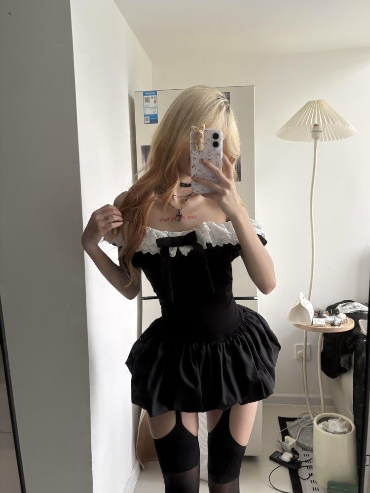 Coquette Koreaans sexy off-sho - Ruched Dress Mini recensie en prijs