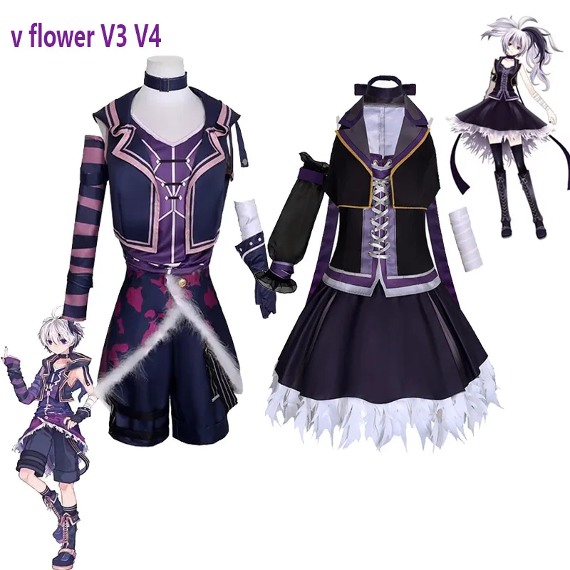 KK56VOCALOID3 v V3 V4 Cosplay  - Women'S Fashion Vest Tops recensie en prijs