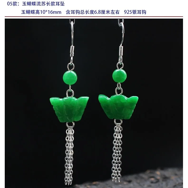 Aangepaste Natuurlijke Groene  - Women Fashion Jewellery recensie en prijs