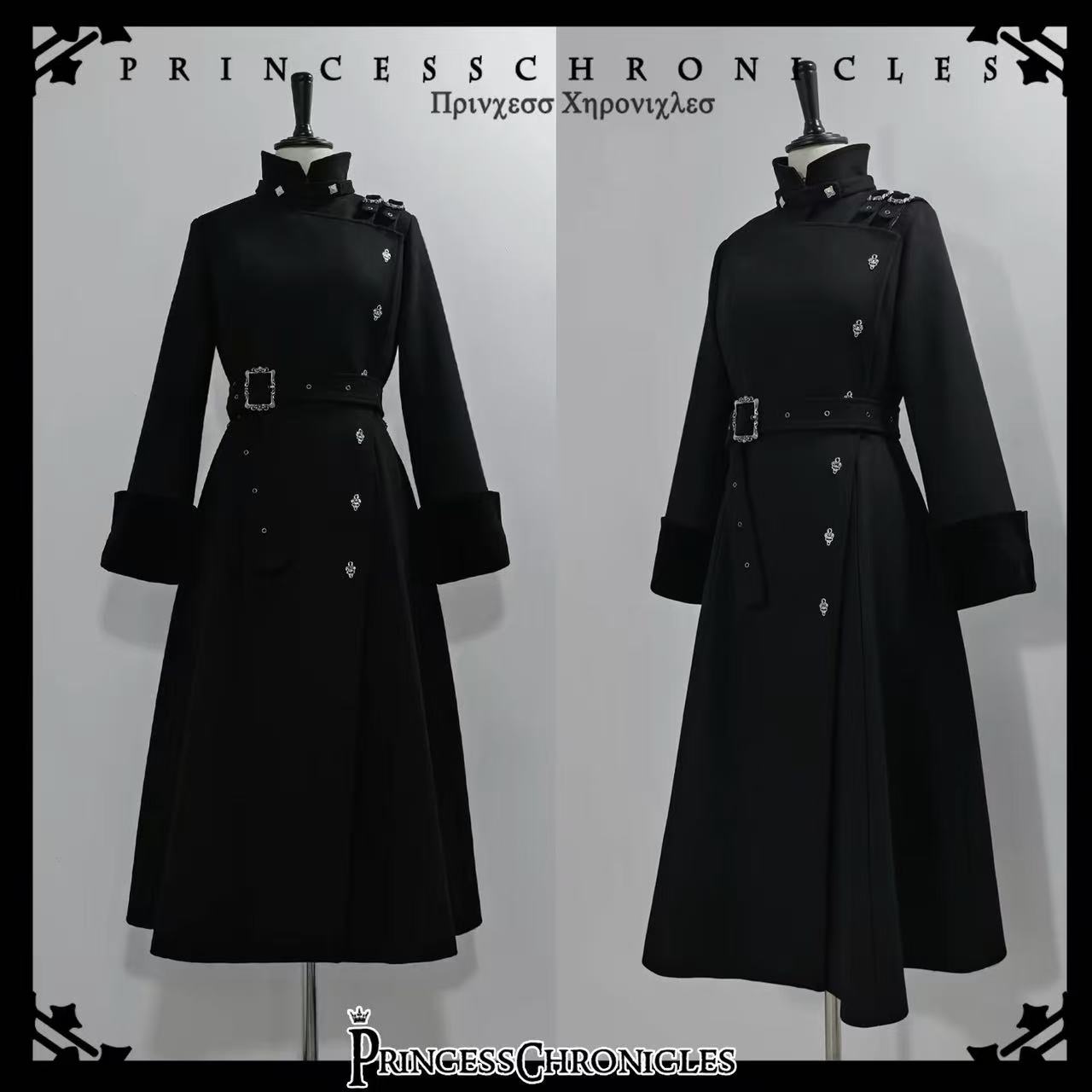 Esthetische Gotische Stijl Ele - Women'S Fashion Jackets recensie en prijs