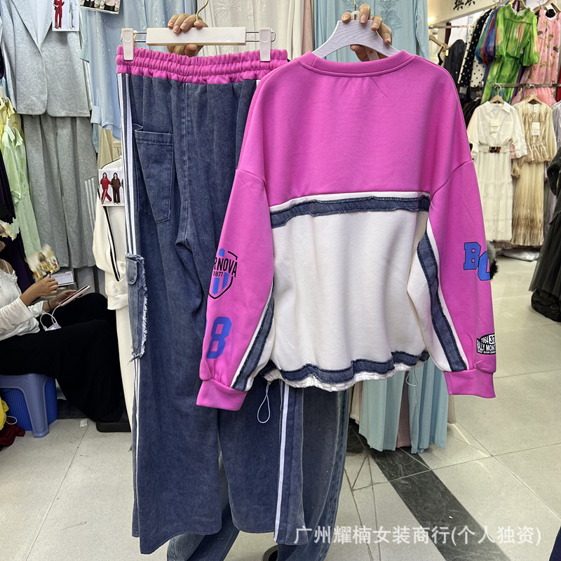 Amerikaanse High Street dames  - Hoodie Women Oversized recensie en prijs